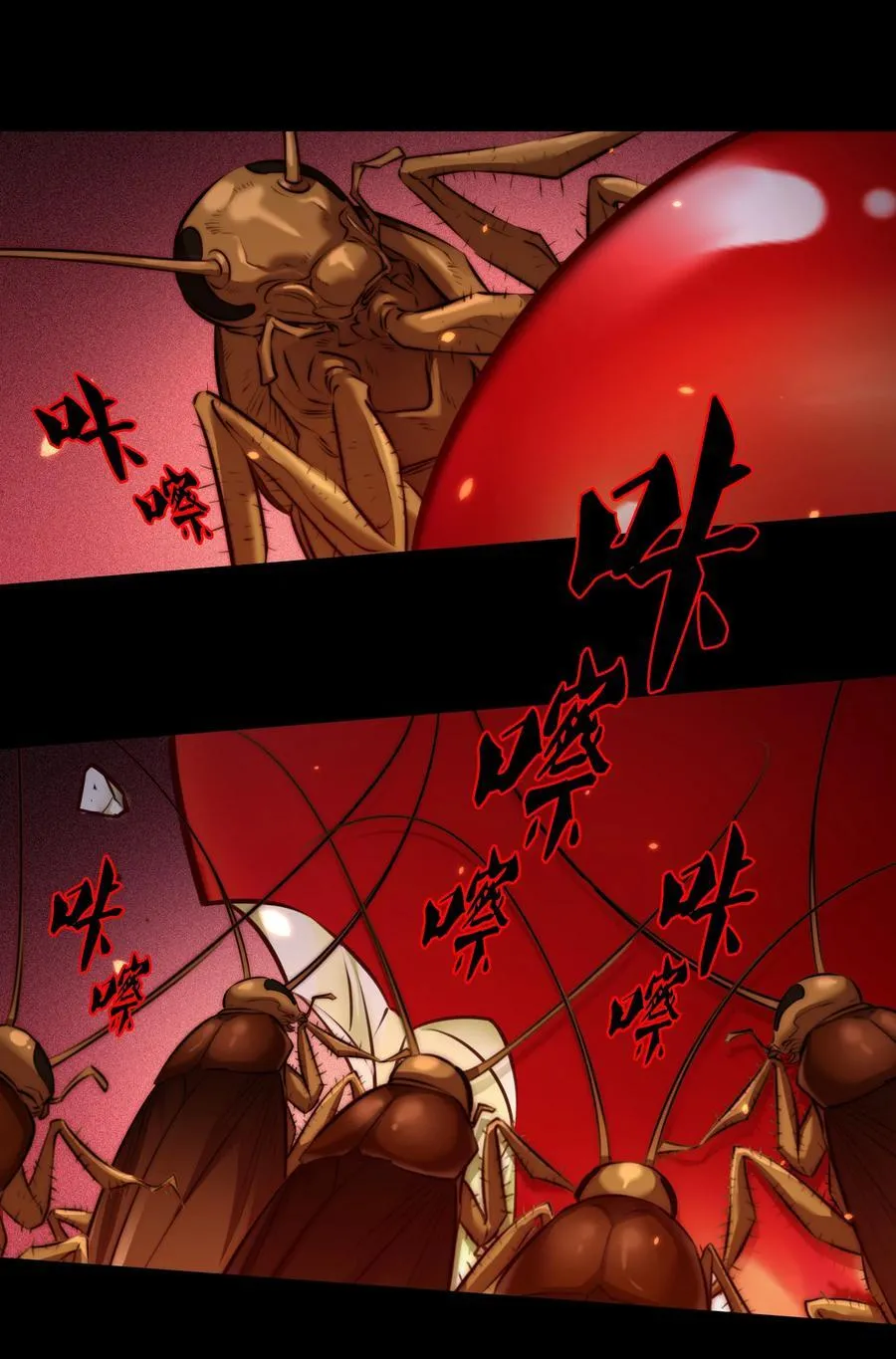 167 无良奸商花式宰客9