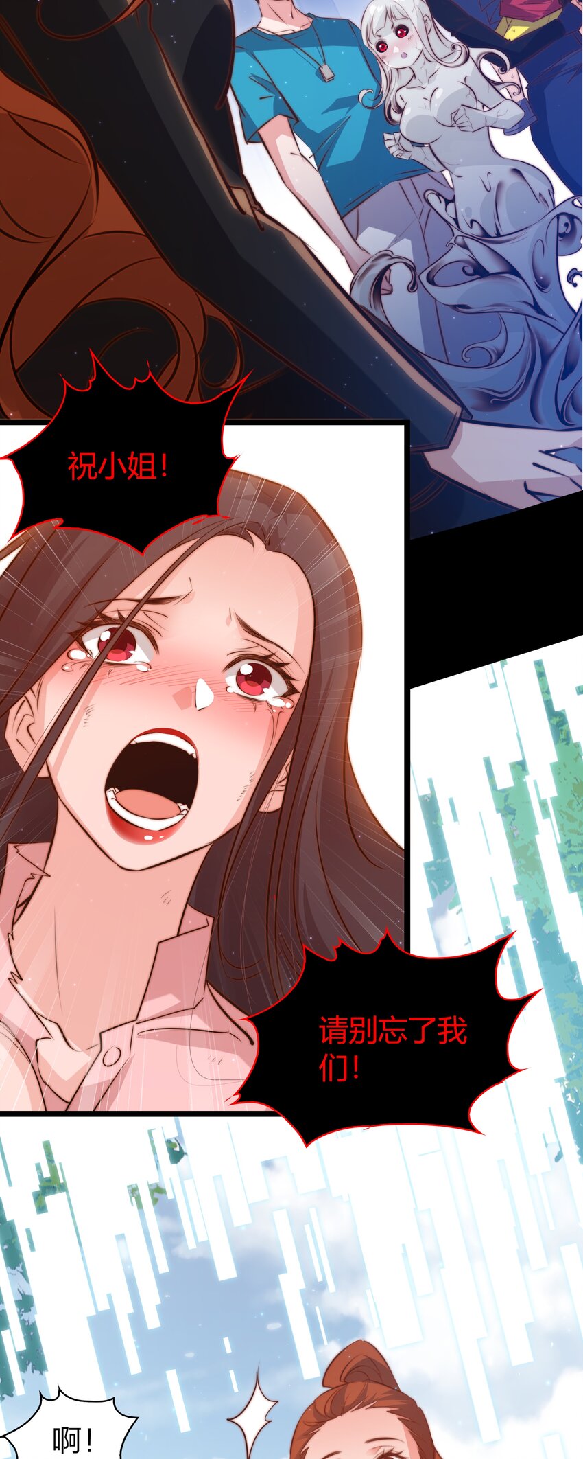 059 游戏通关14