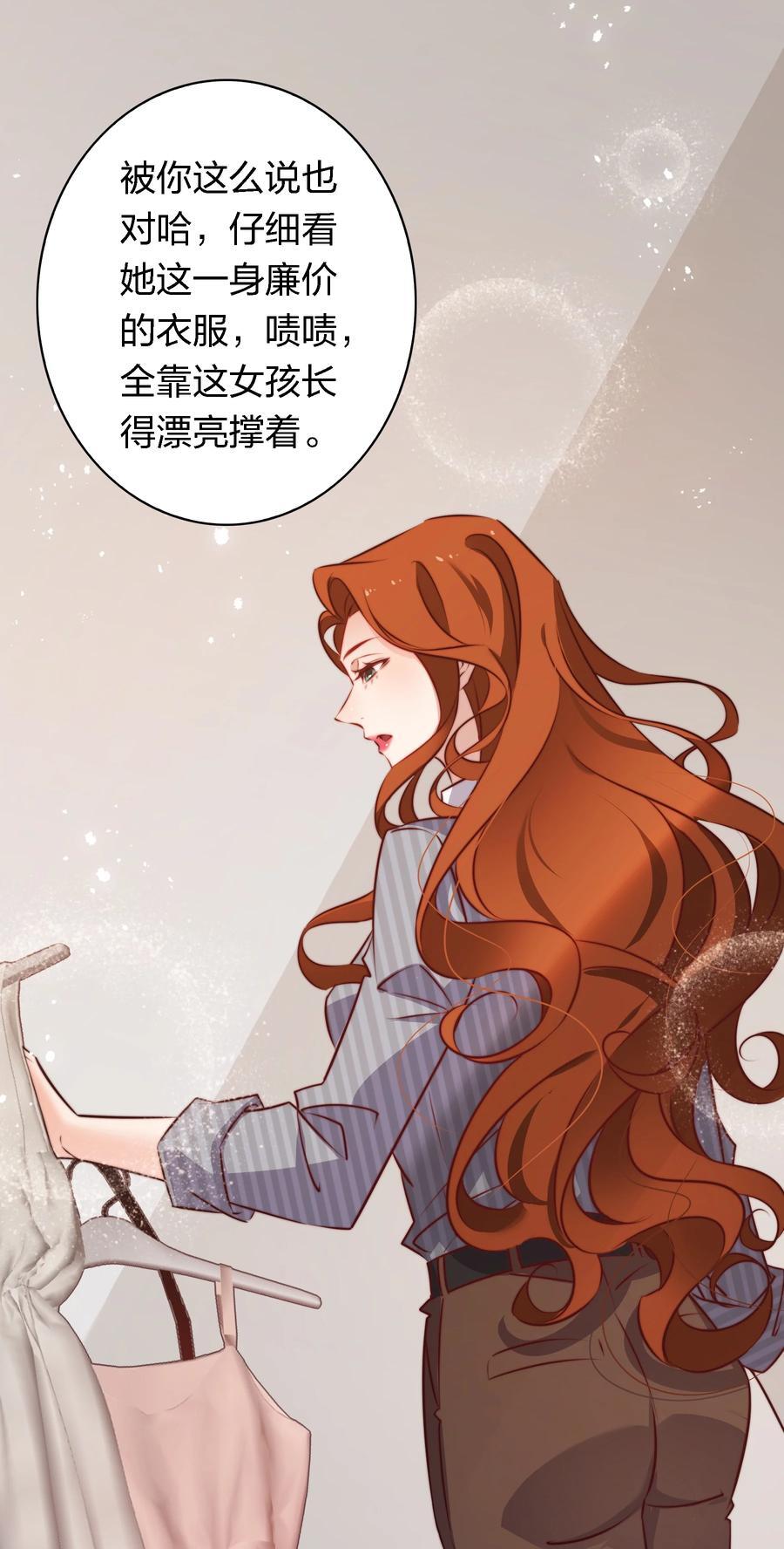 146 打工人，打工魂17