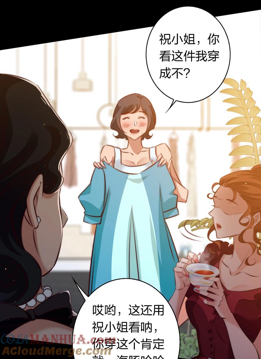 147 打工人，打工魂220