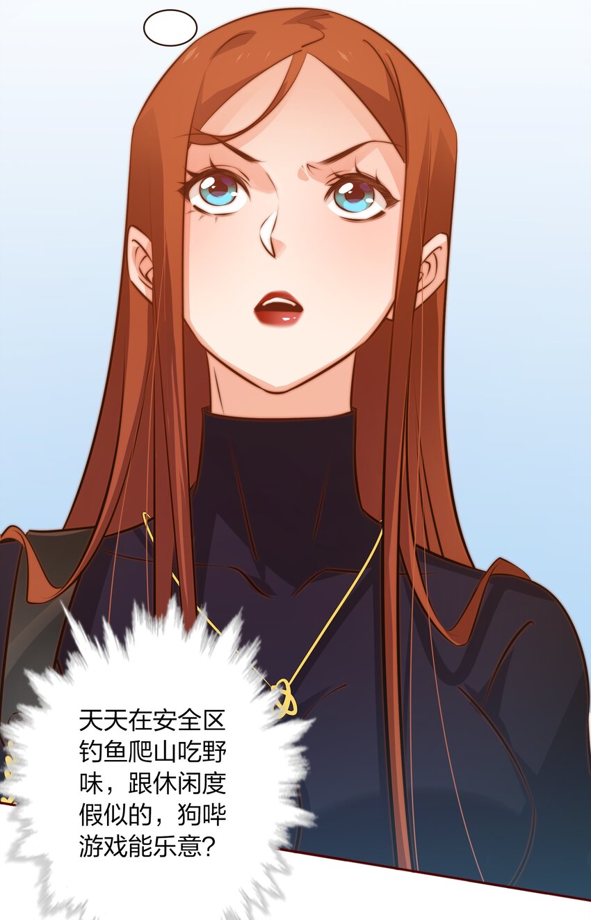 071 赶集27