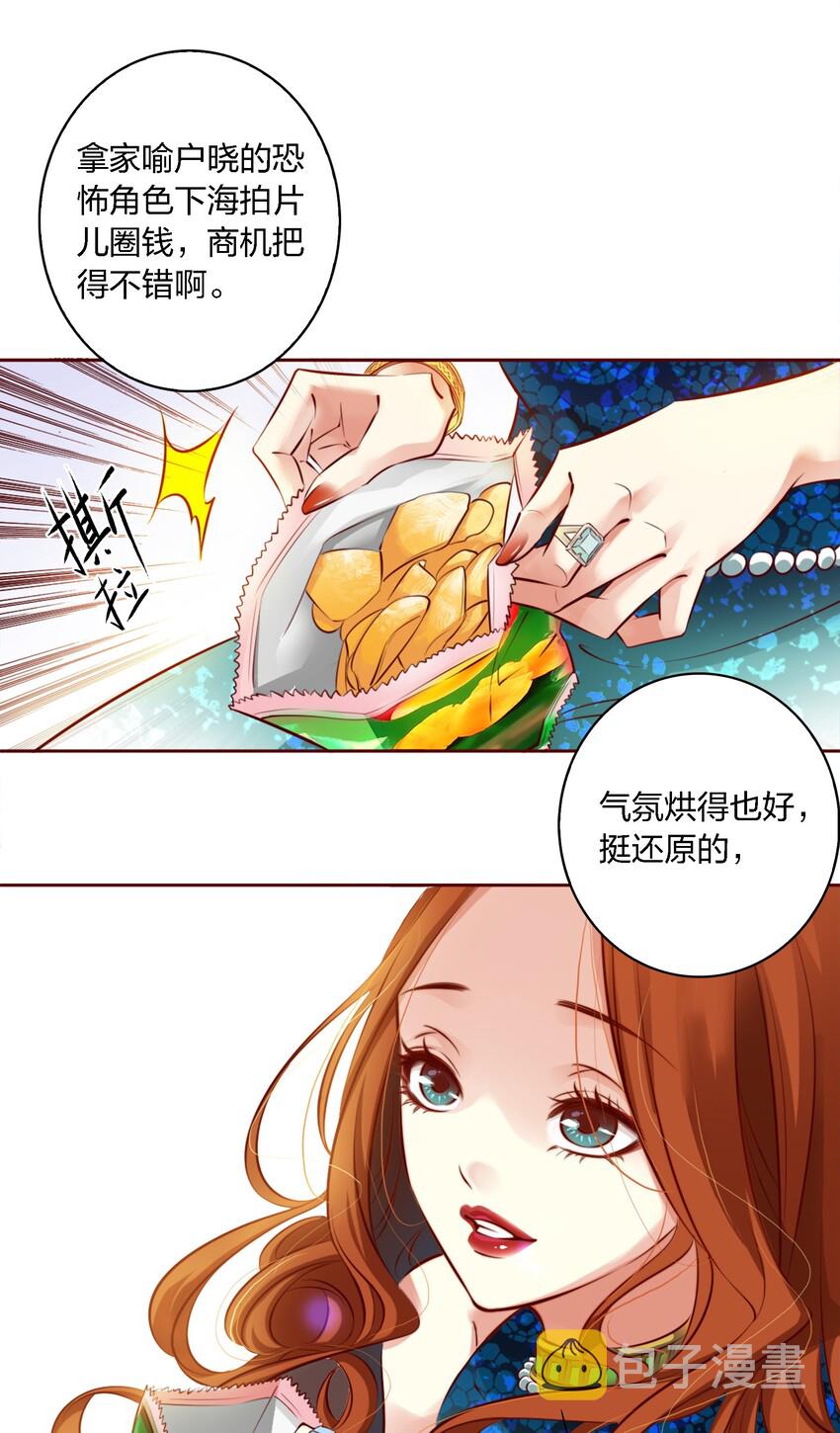 001 神秘光盘21