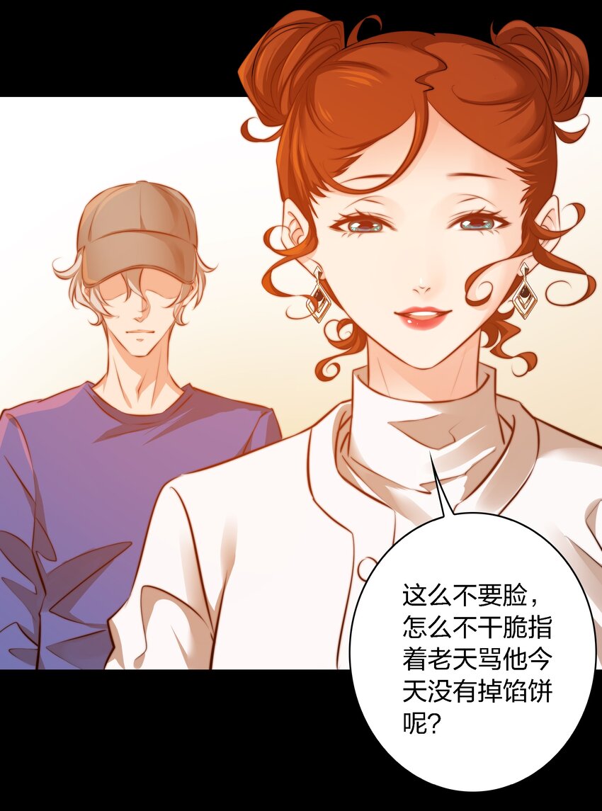 023 调查（上）4