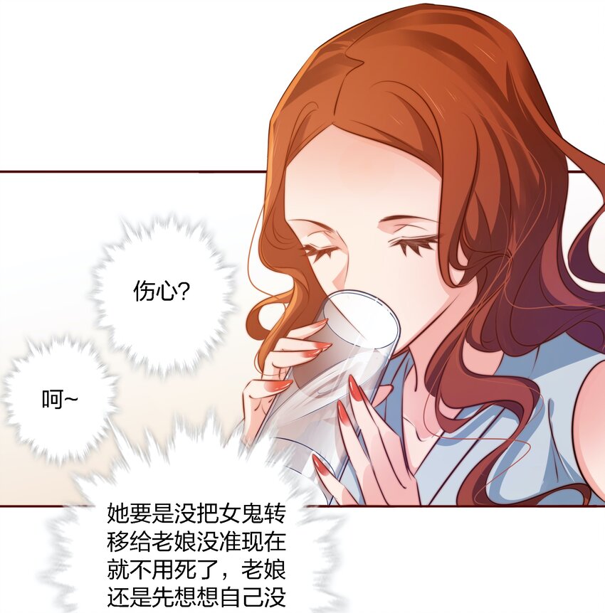 017 正式玩家17