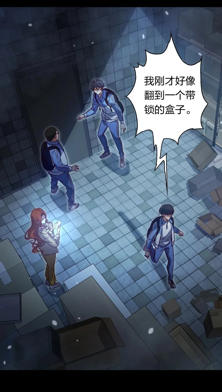 164 寻找出路27