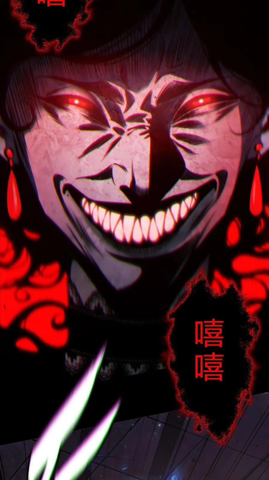 153 镜女35