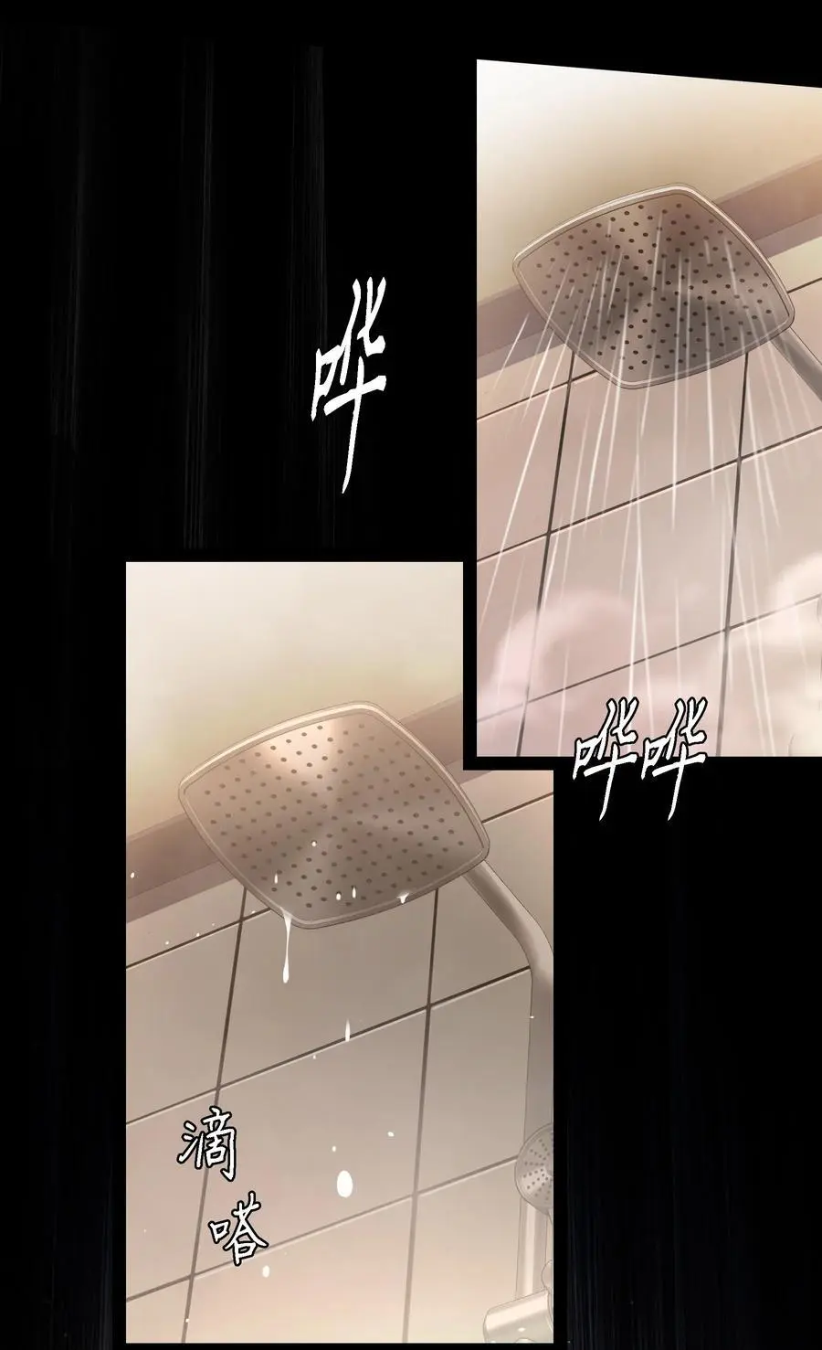 153 镜女27