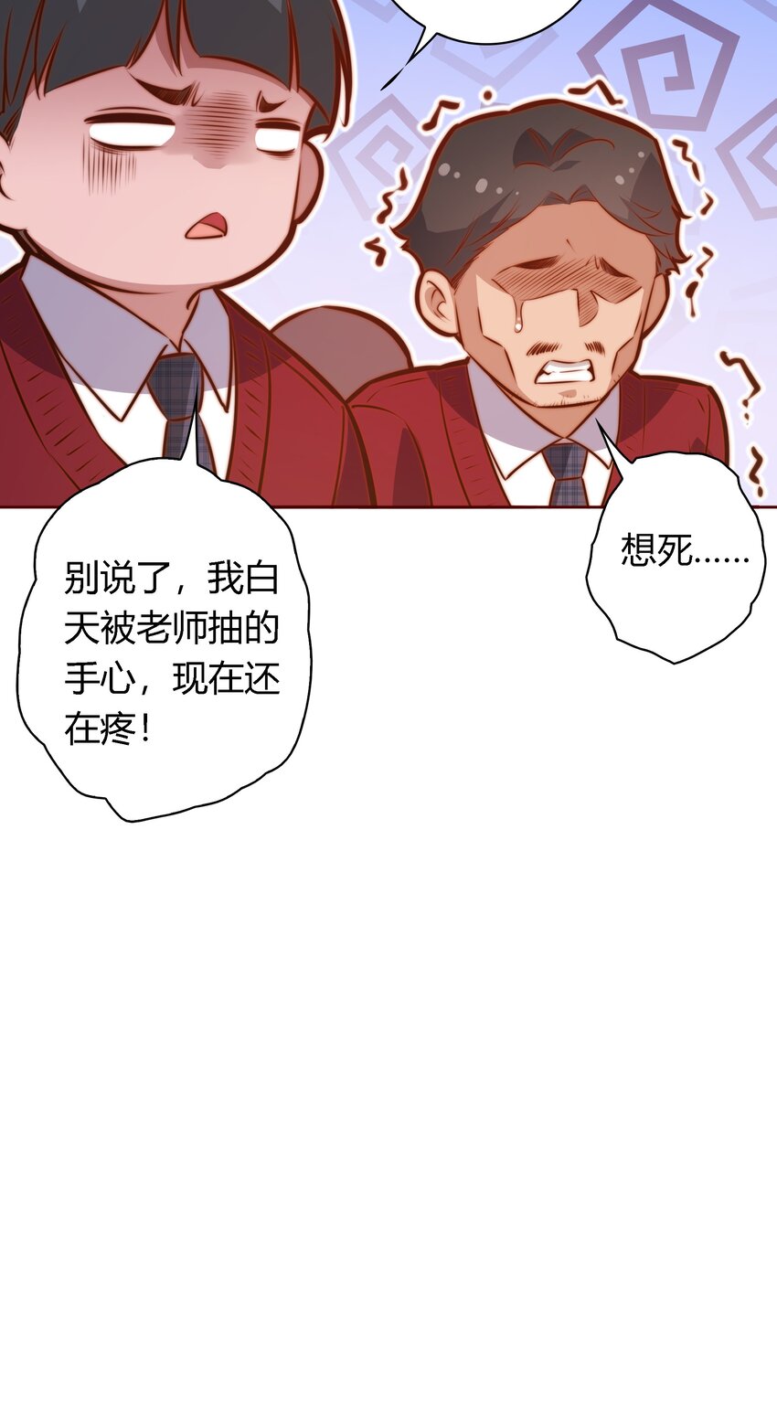 114 我可爱的弟弟呦13