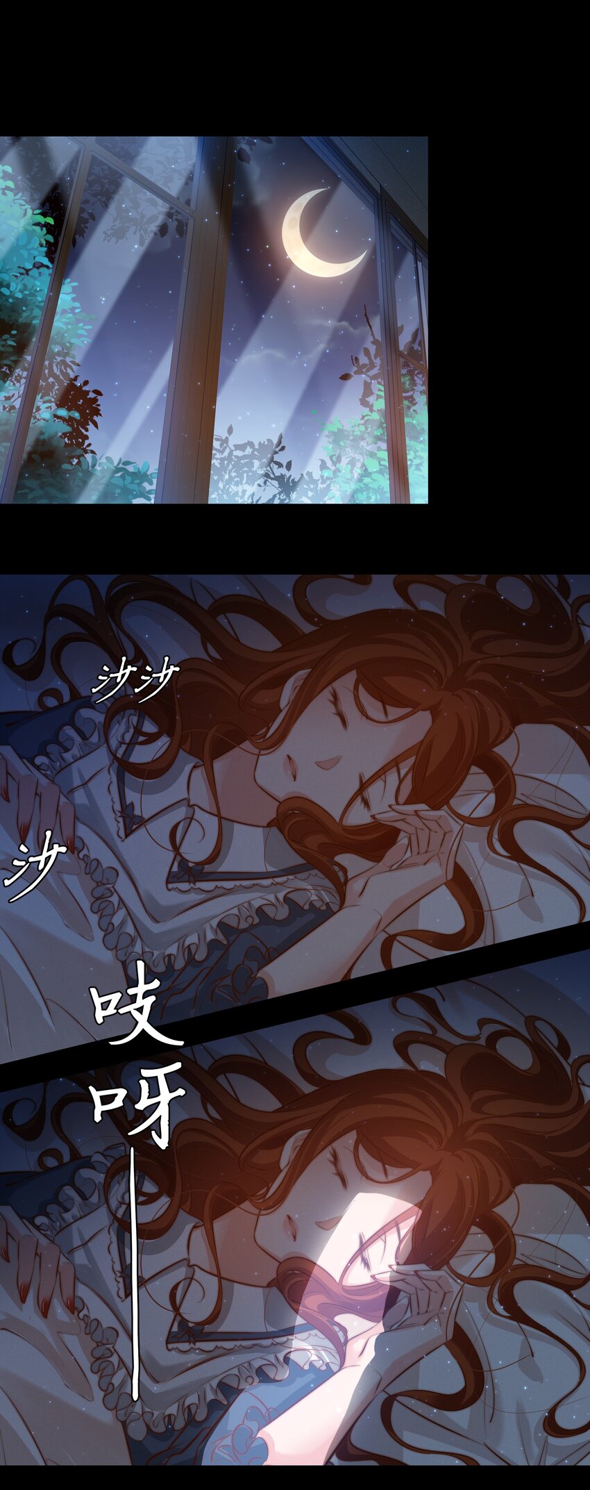 031 爱的考验 下20