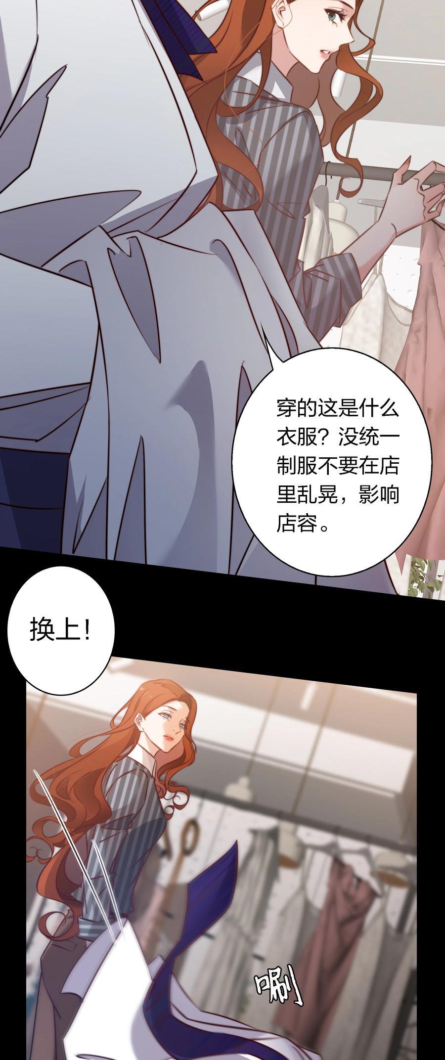 146 打工人，打工魂113