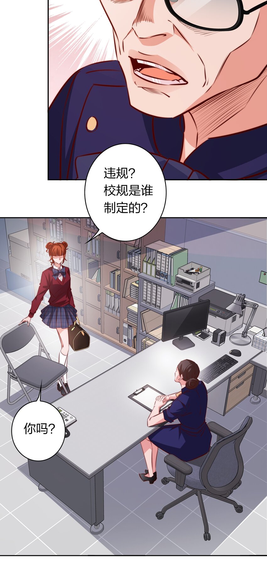 120 属于成年人的快乐8