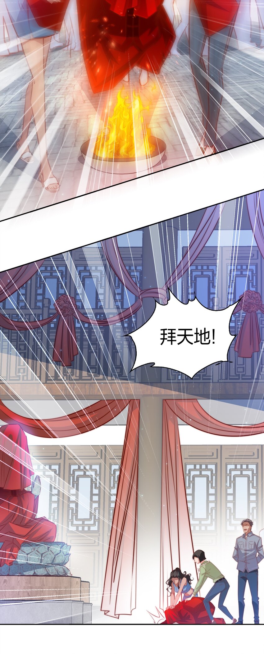 096 婚礼29