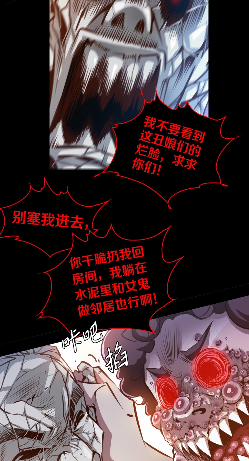 056 双宿双飞22