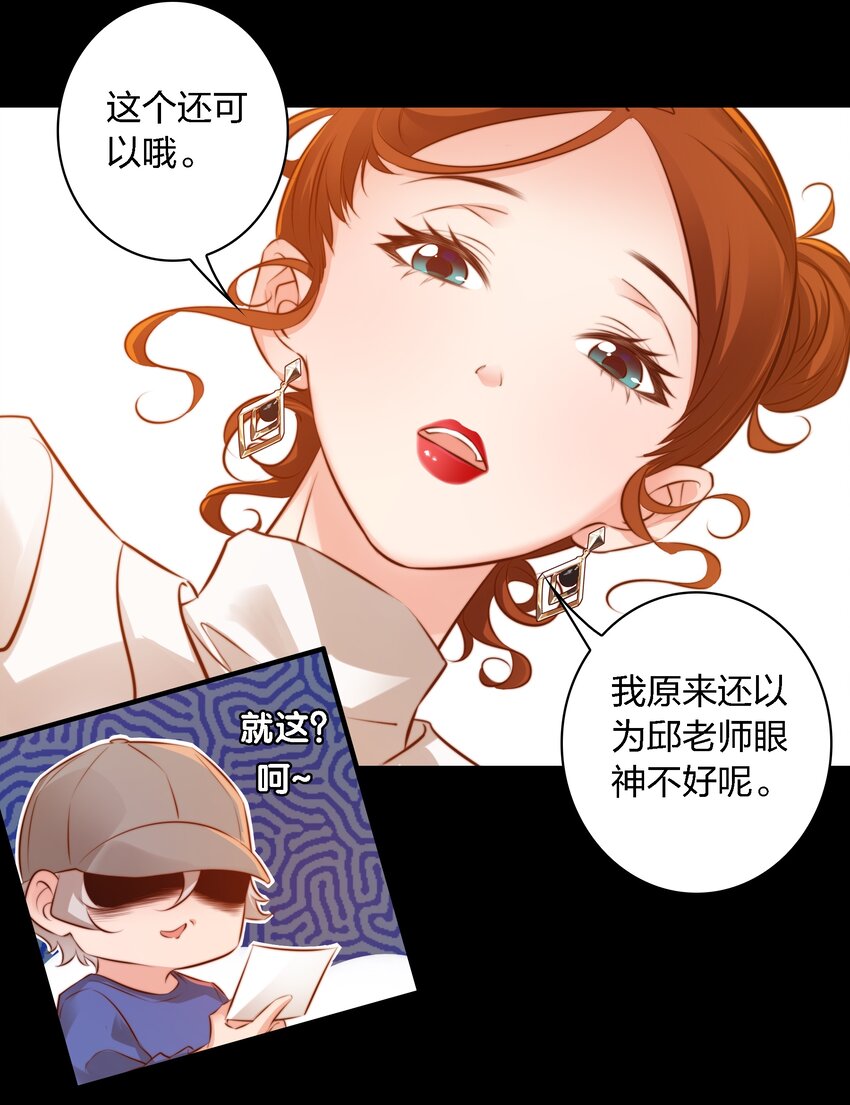 023 调查（上）15