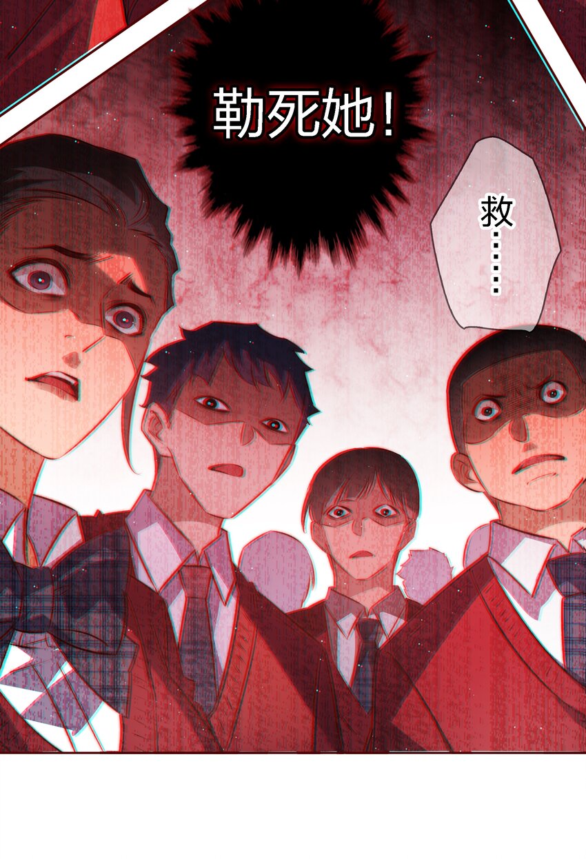 119 你有病，我有药37