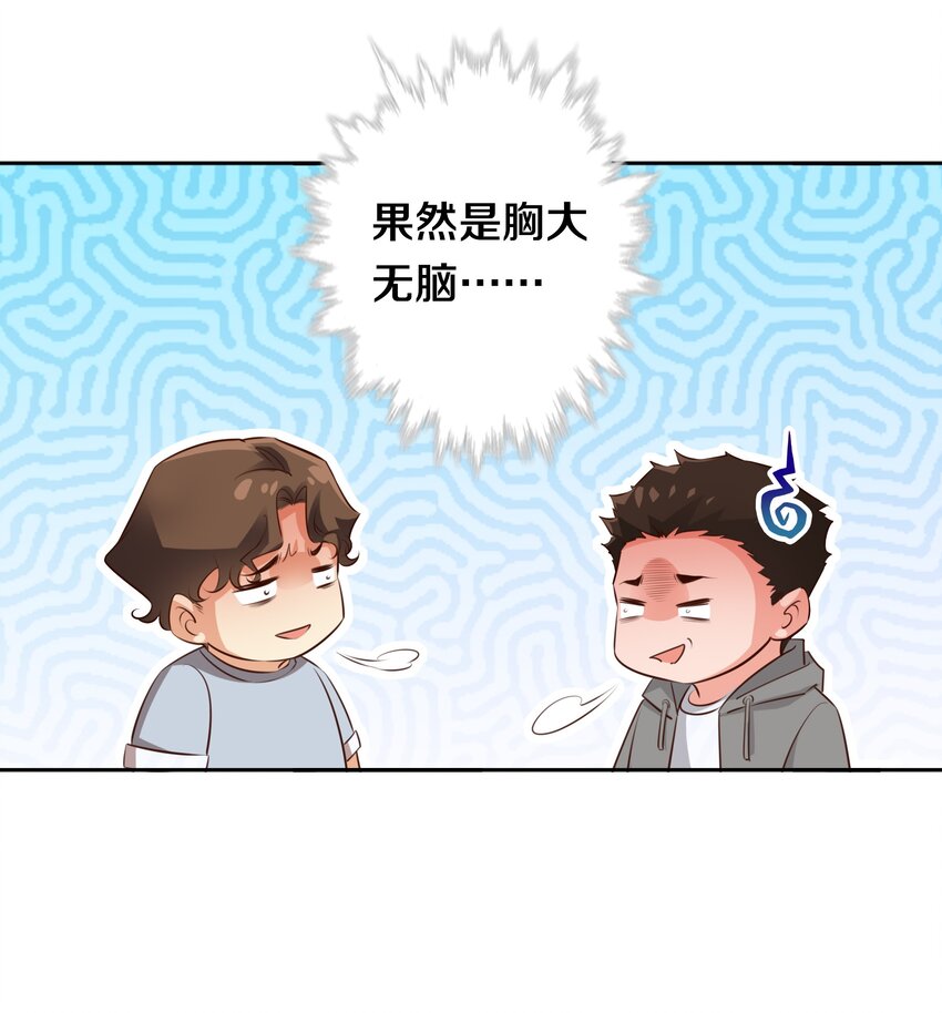 068 神龛？25