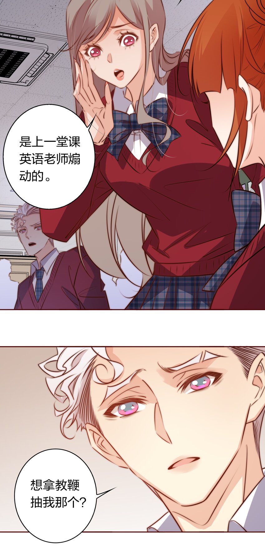 118 姐，你要保护我33