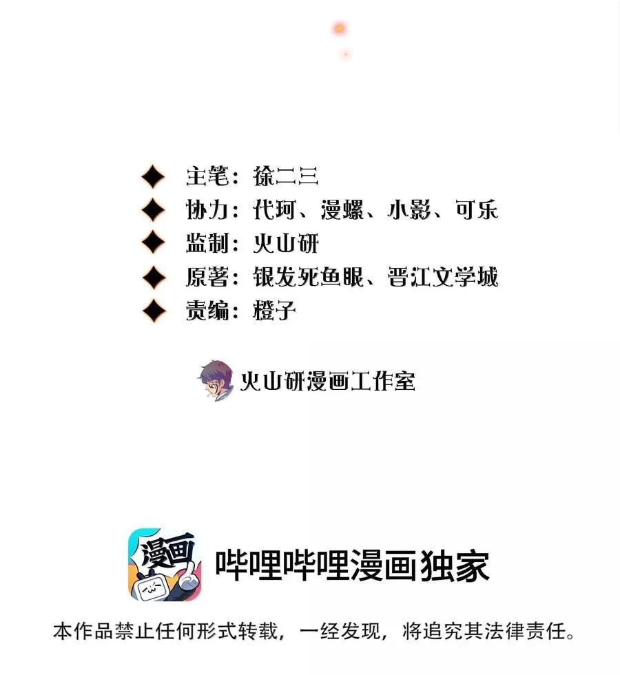 175 上门求助1