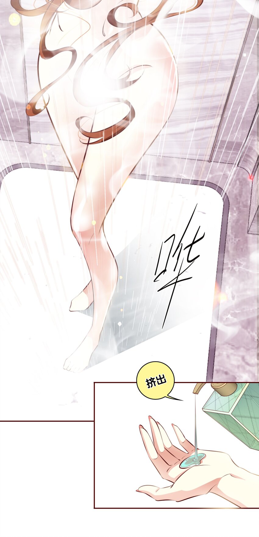 001 神秘光盘36