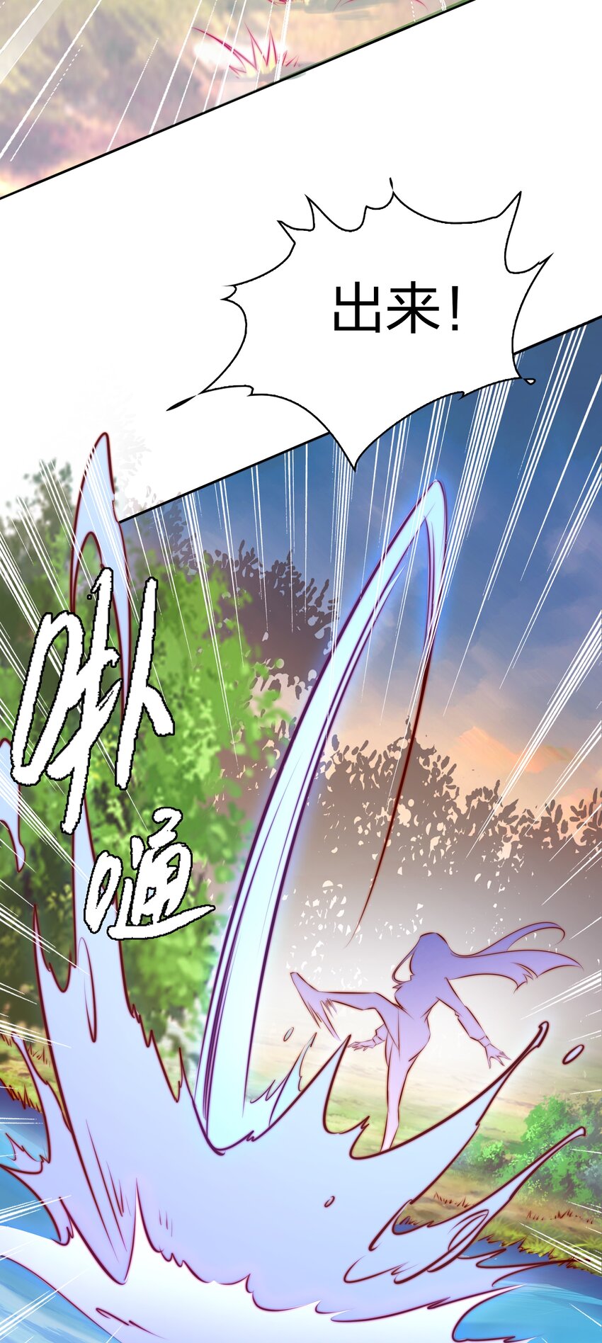080 新郎？39