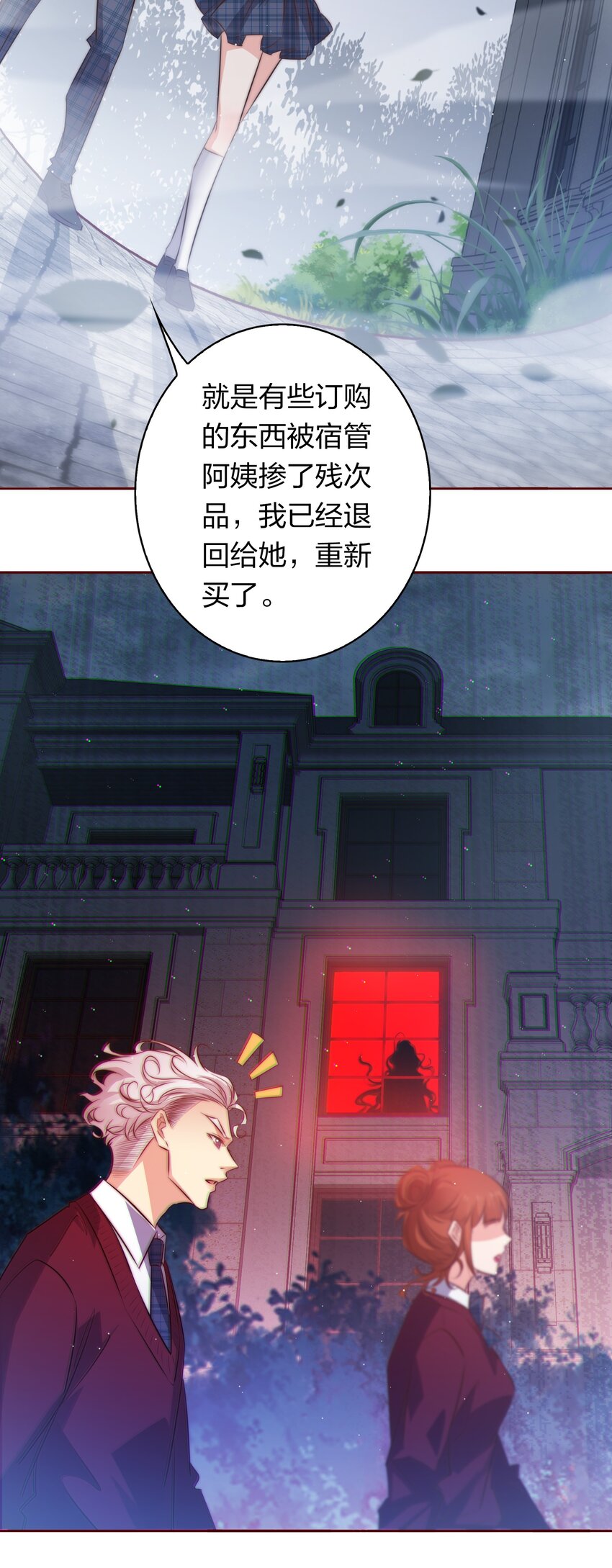 120 属于成年人的快乐44