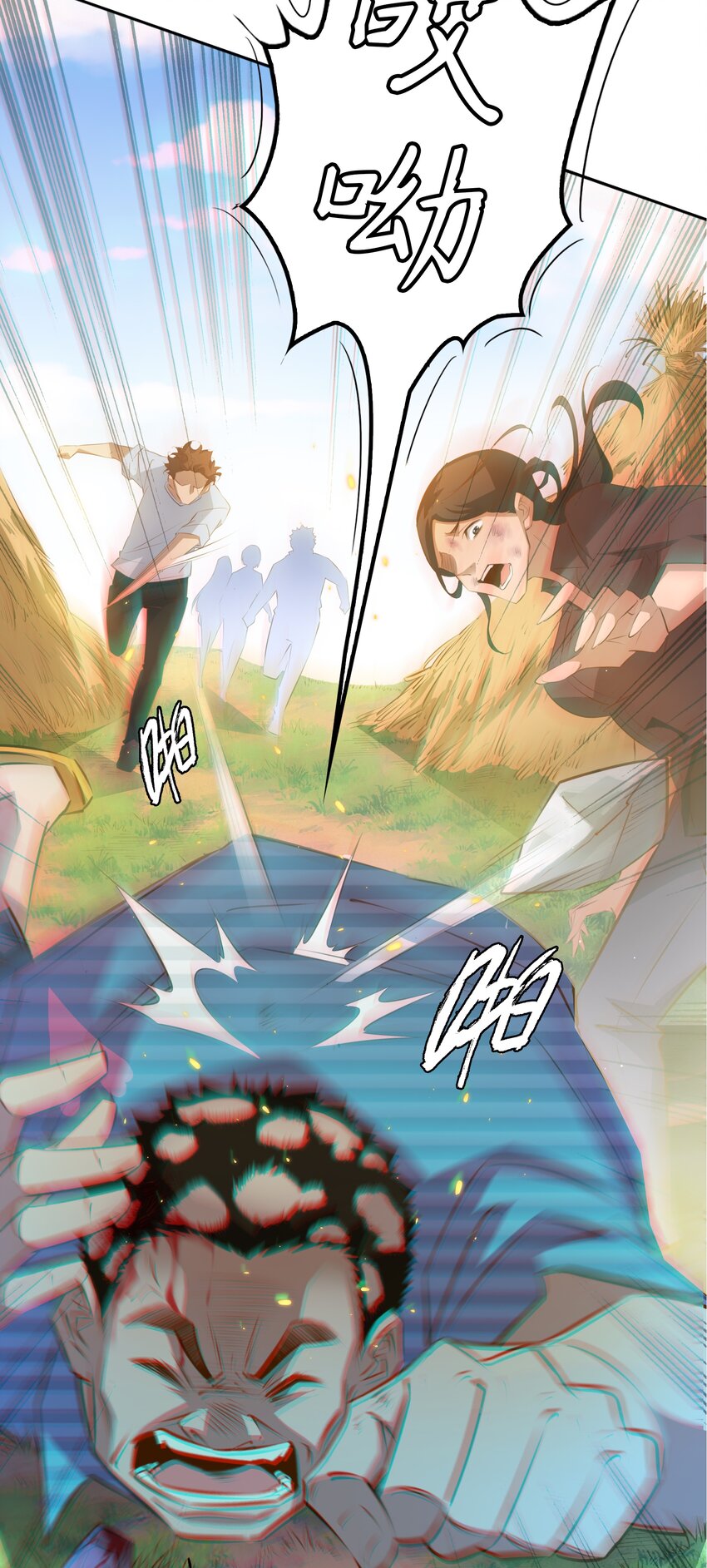 076 凌辱33