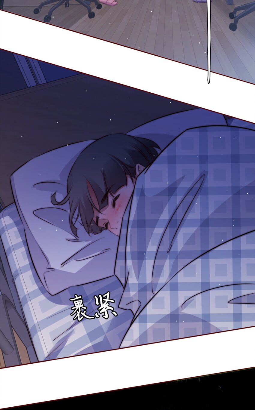 121 心惊肉跳23