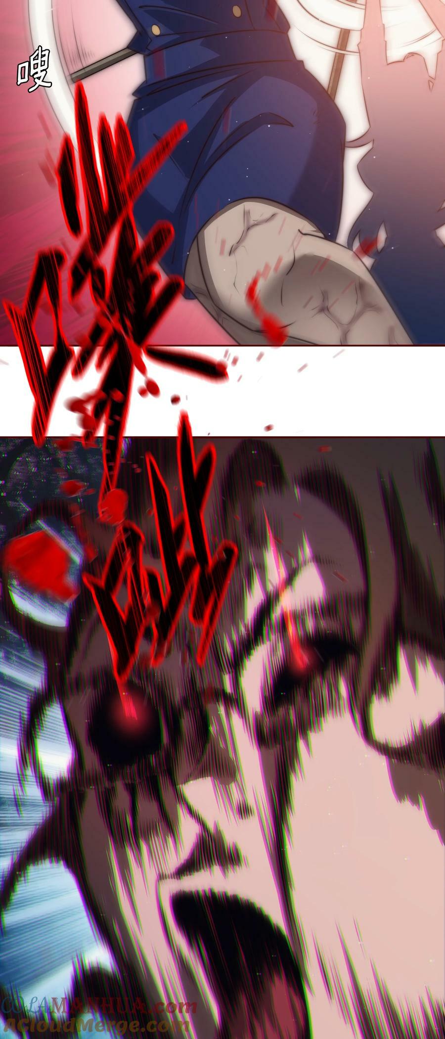 134 烤全鬼16