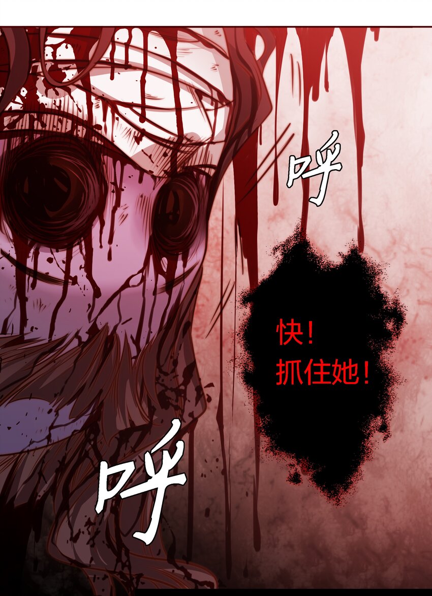 118 姐，你要保护我11