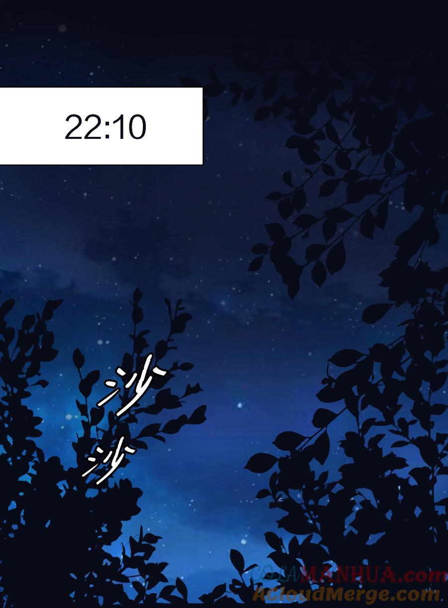 148 水龙头鬼12