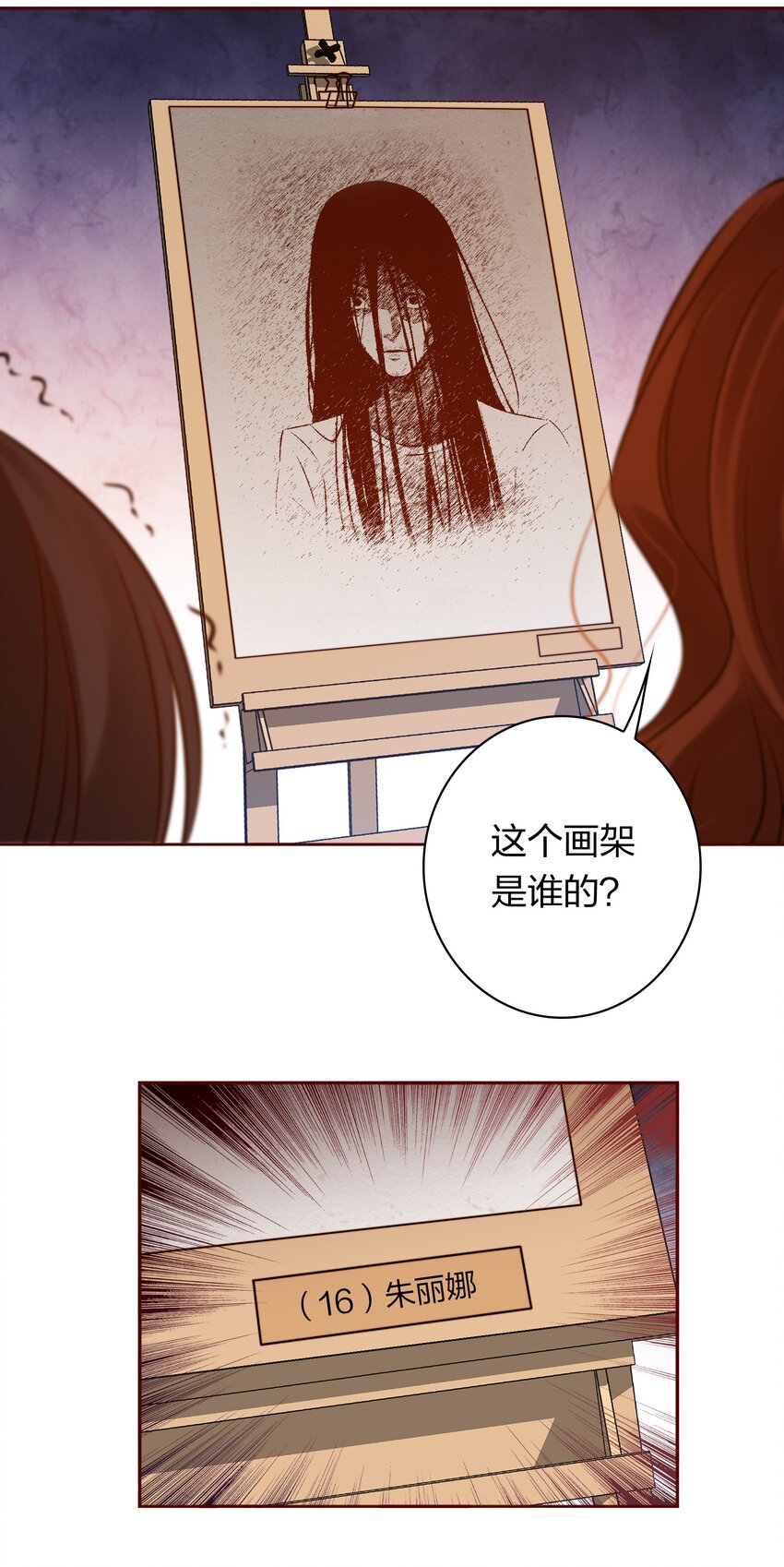 003 塑料姐妹花25