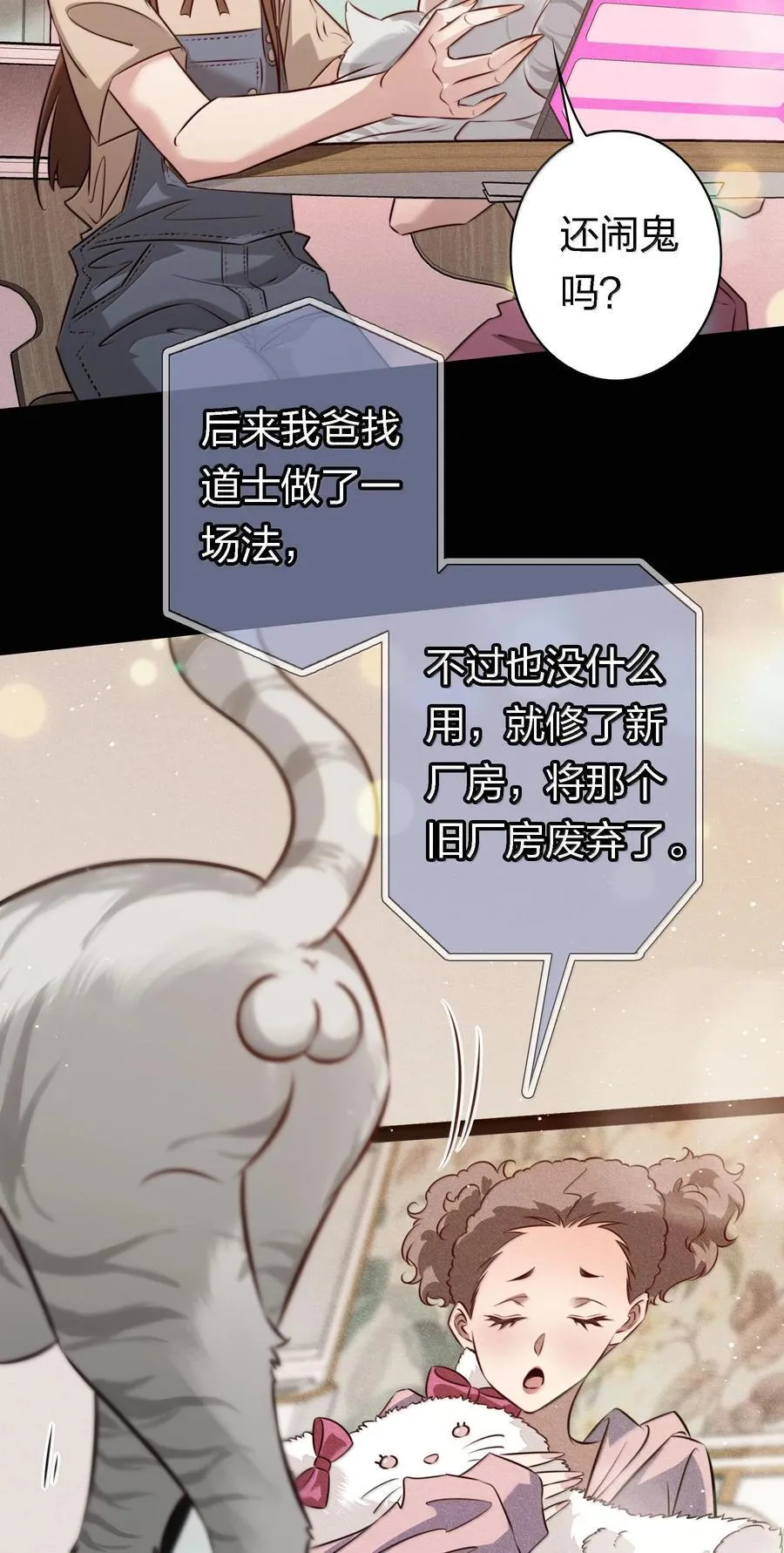 177 招兵买马27