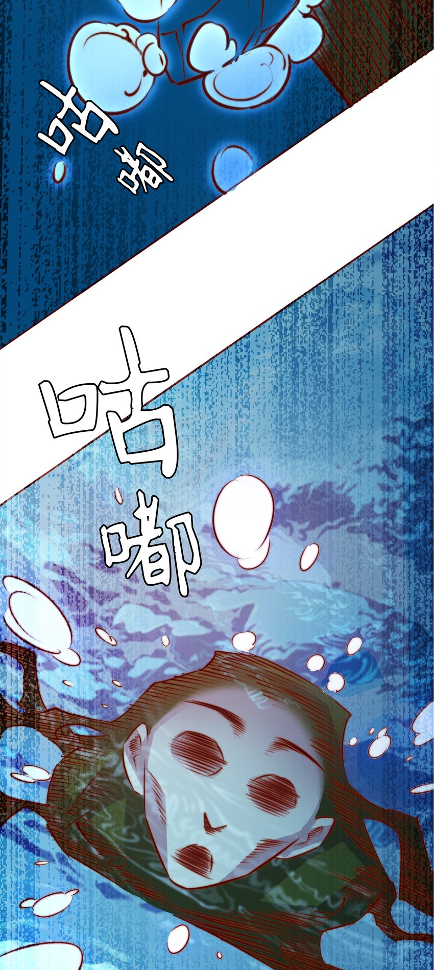 080 新郎？41