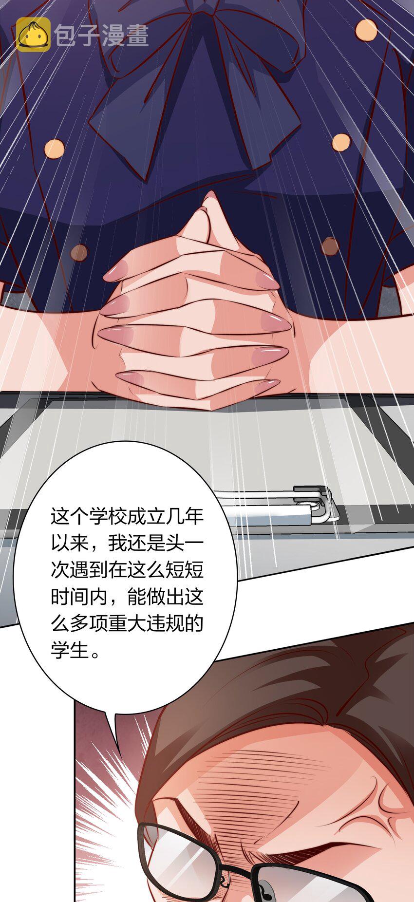 120 属于成年人的快乐7
