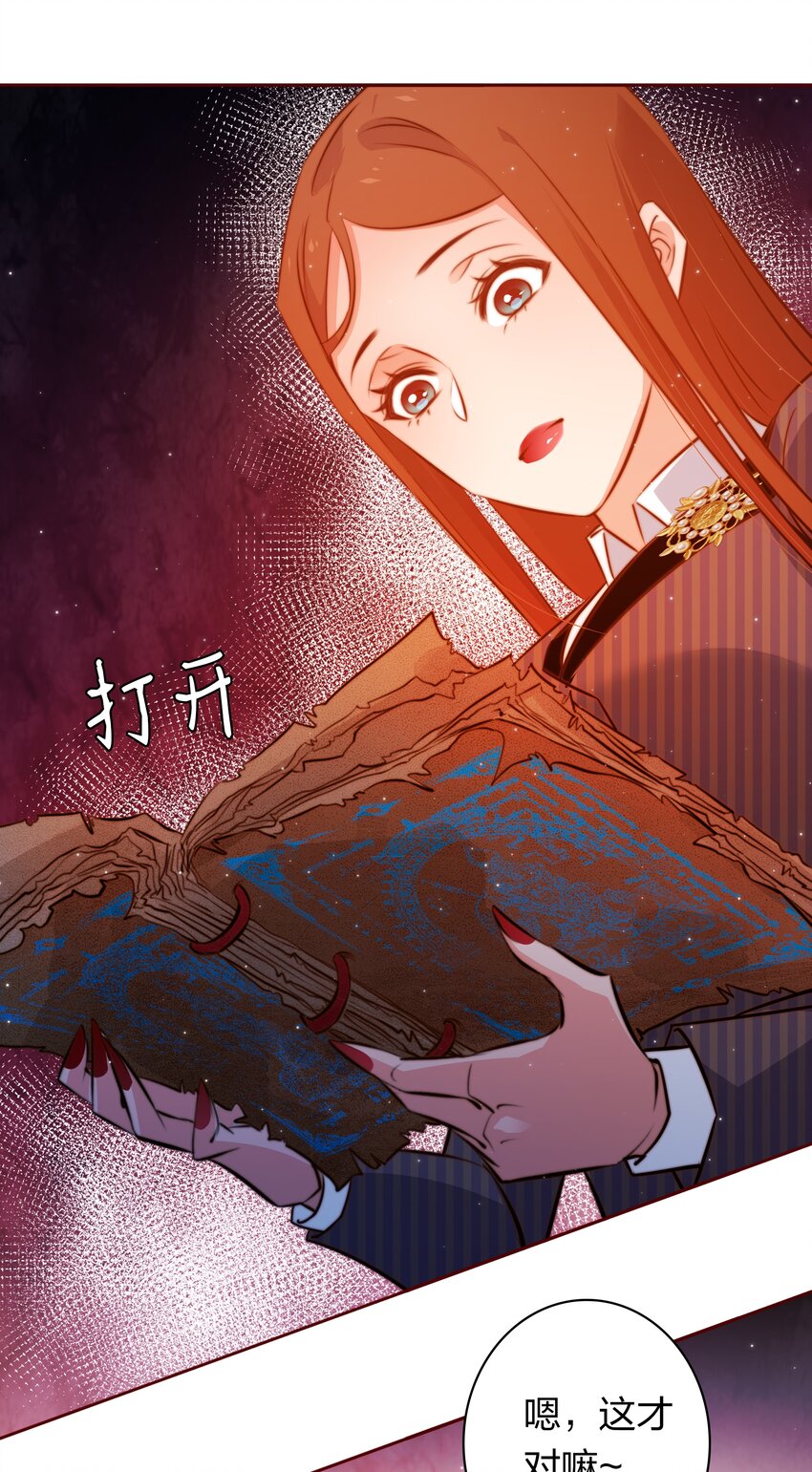 099 通关12