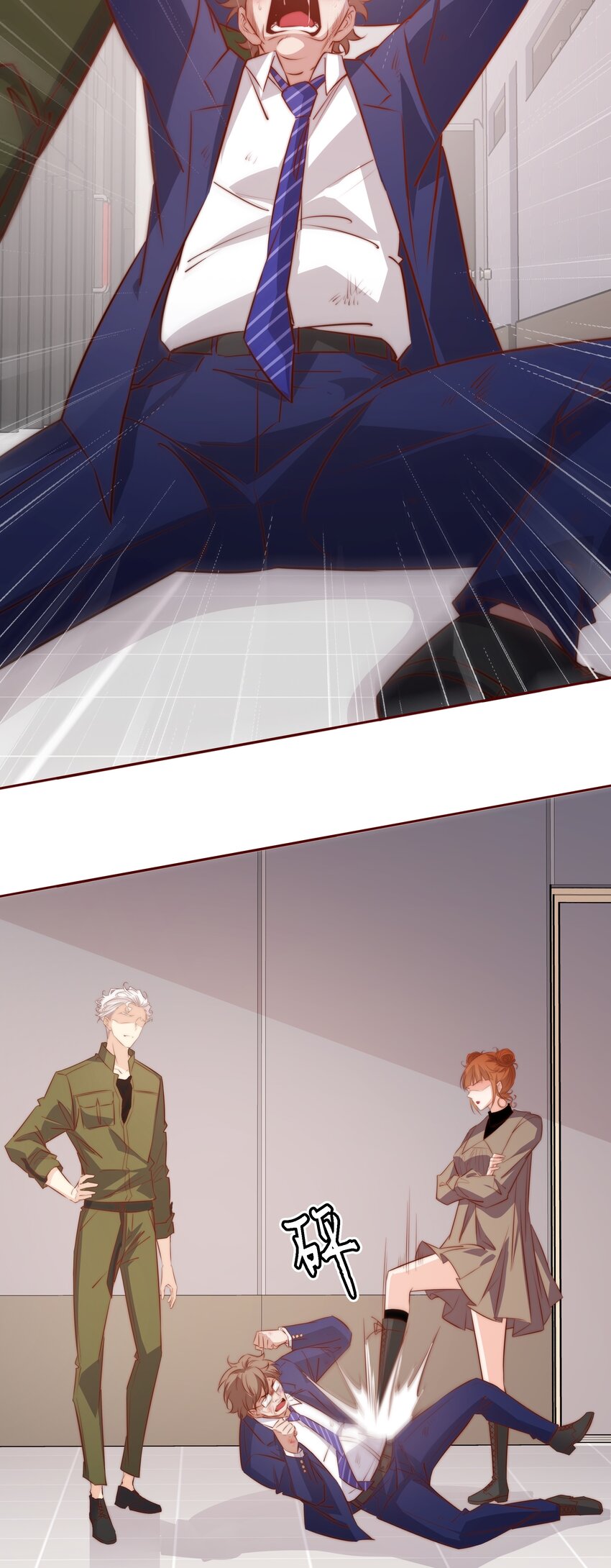123 老师老师谢谢你！46