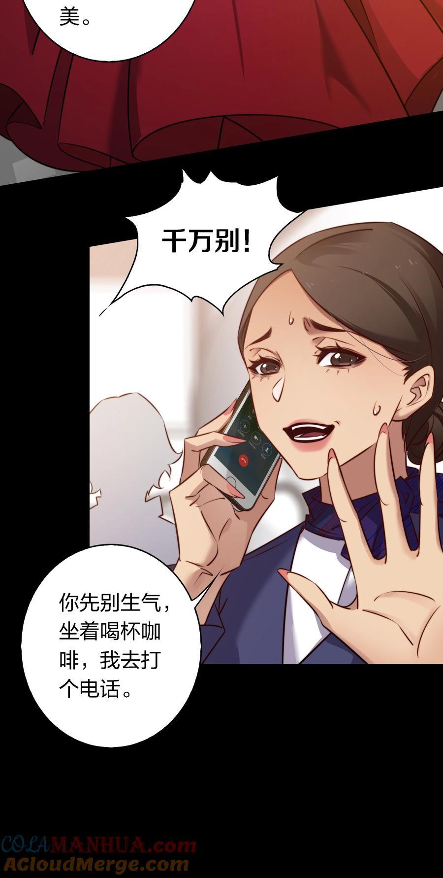 147 打工人，打工魂238