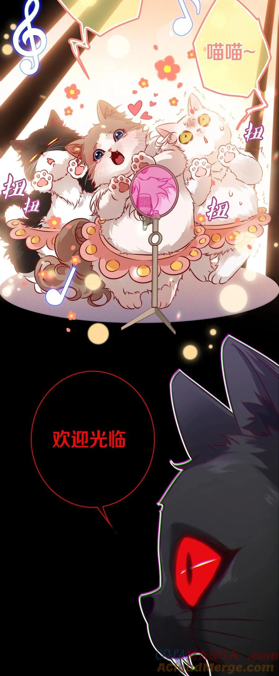 169 猫屋茶餐厅28