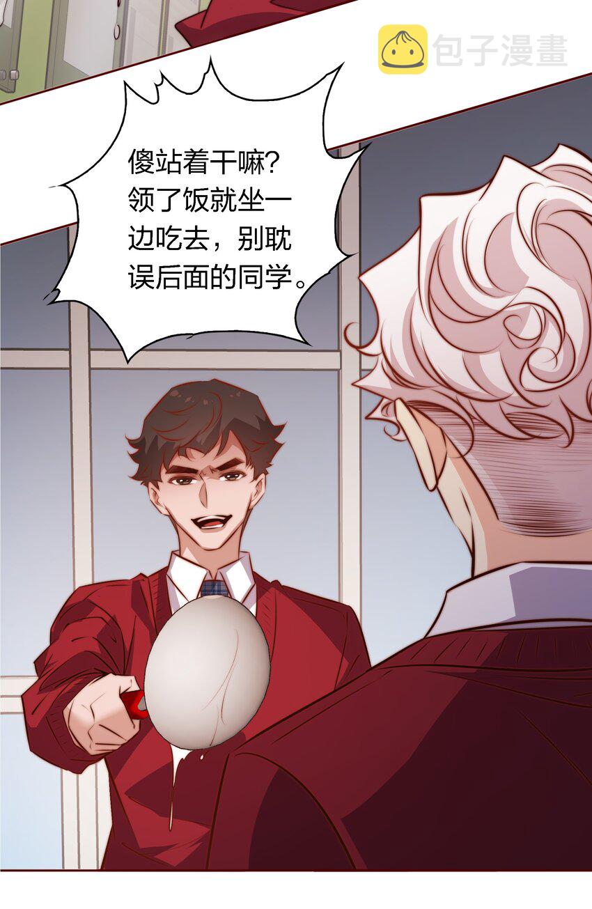 114 我可爱的弟弟呦27