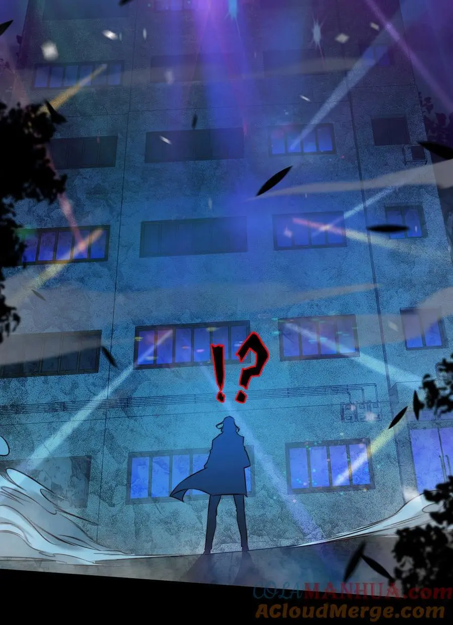 161 我家呢？28