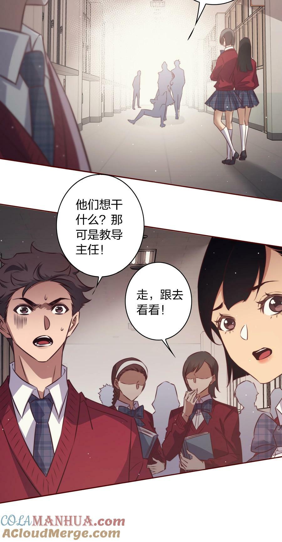 134 烤全鬼8