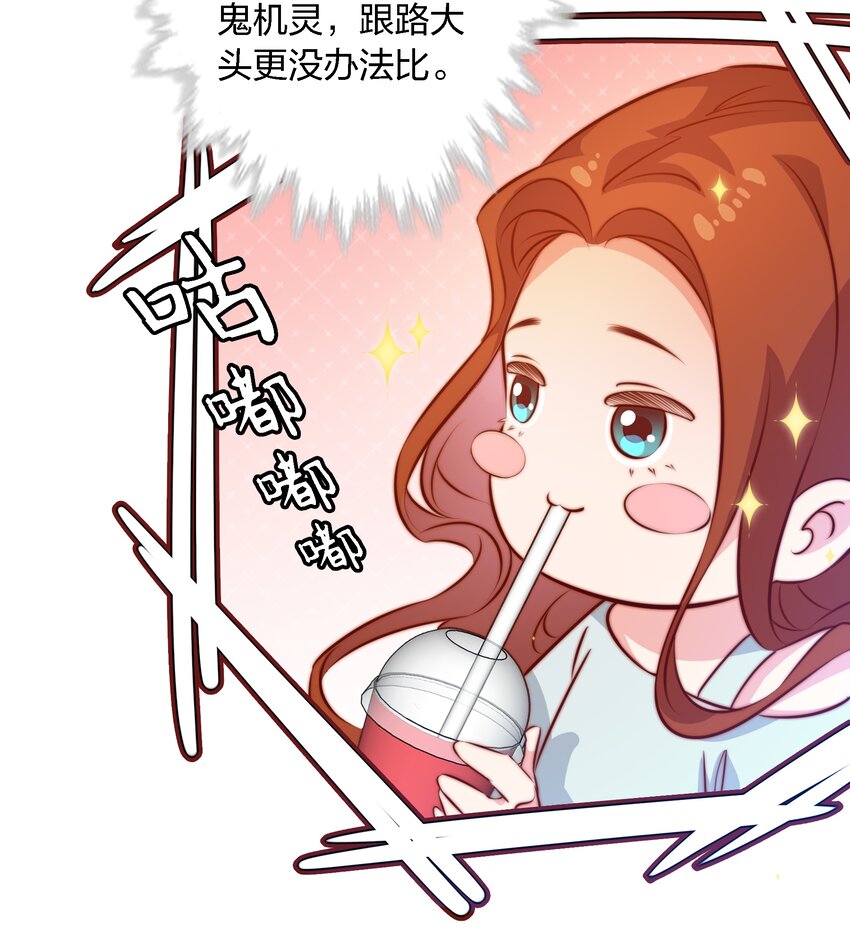 102 惊！女朋友拍婚纱照了33