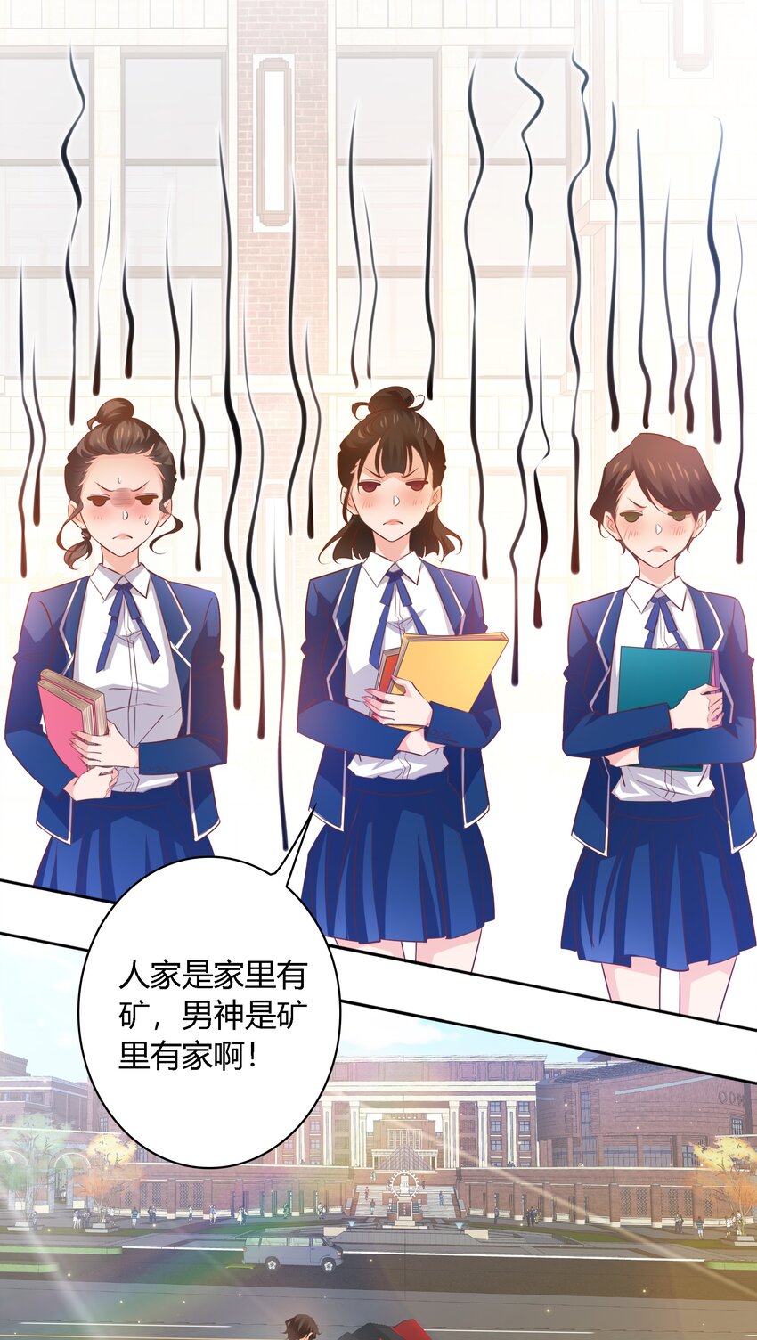 062 情动31