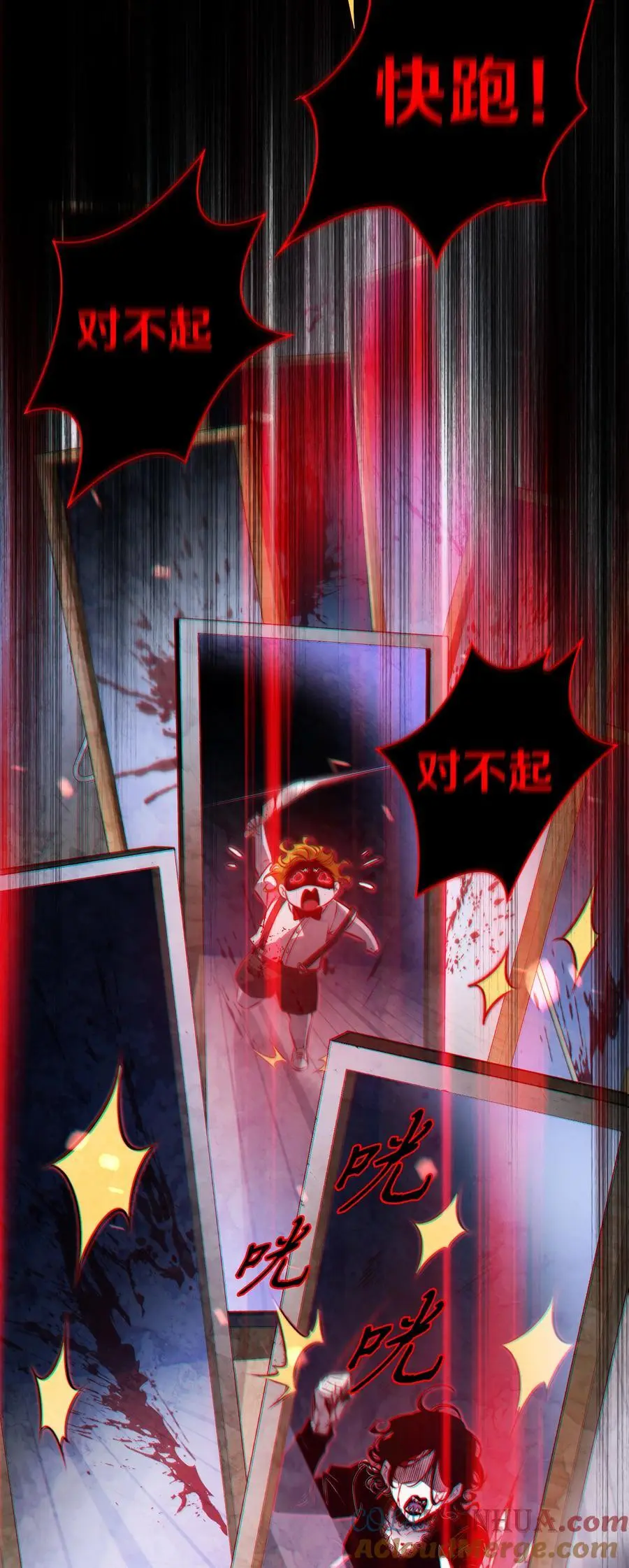 160 鬼母救子32