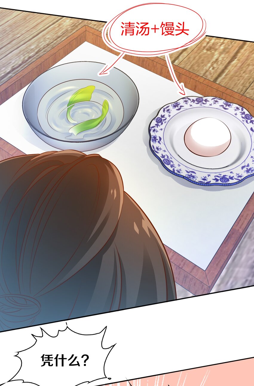 070 3个孩子？28