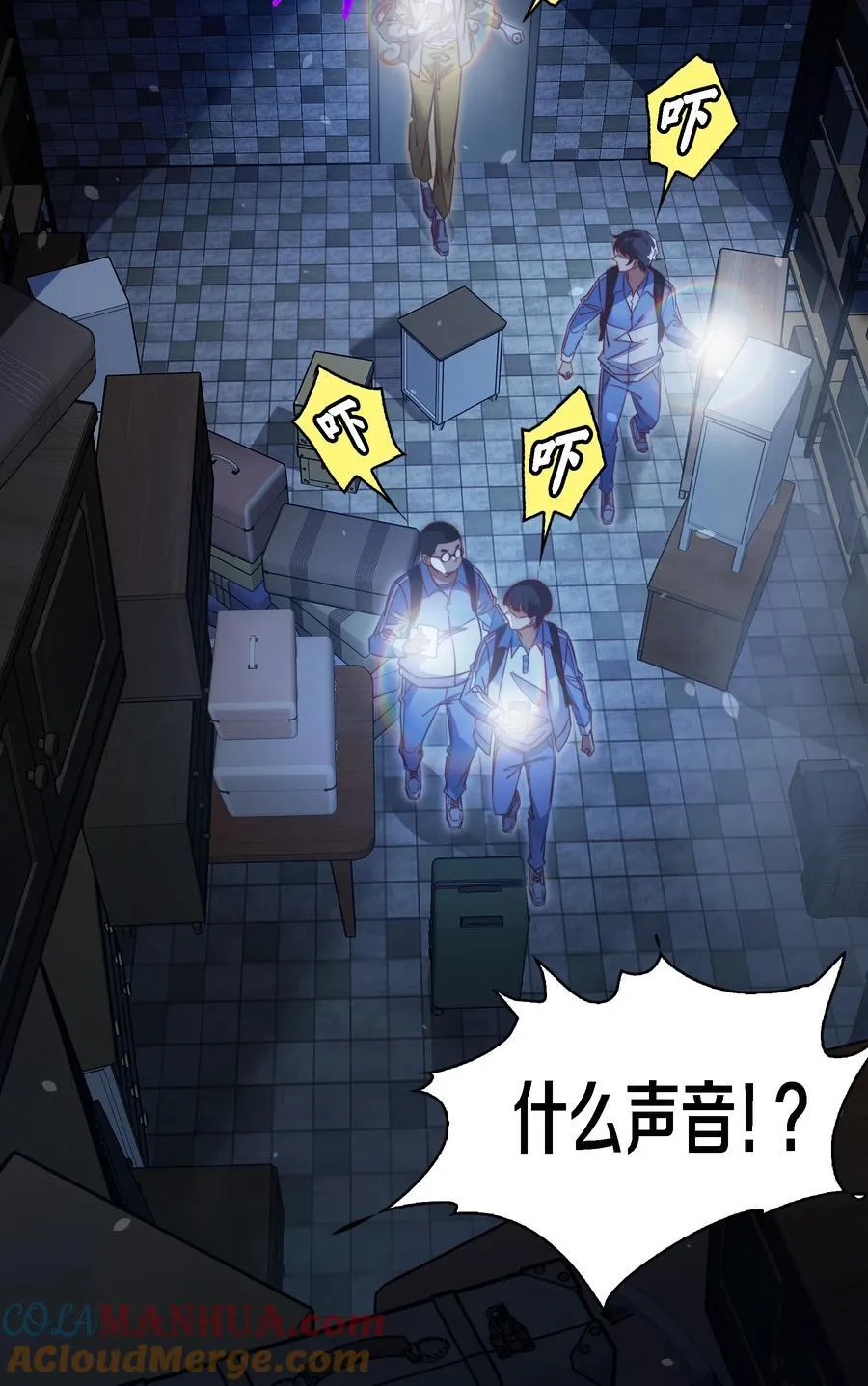 163 鬼屋探险28