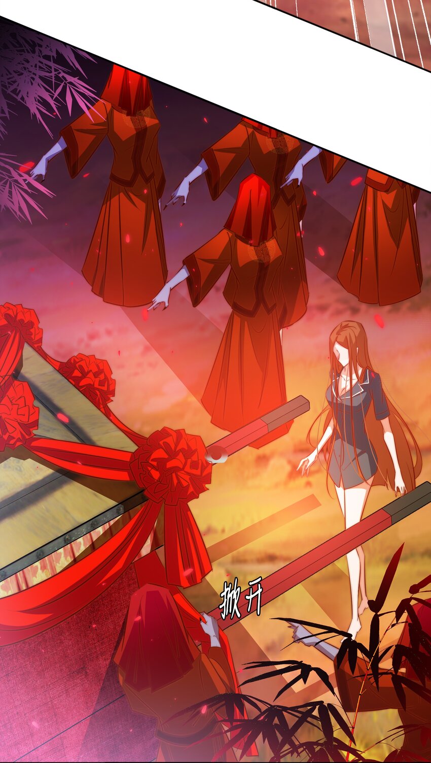 080 新郎？9