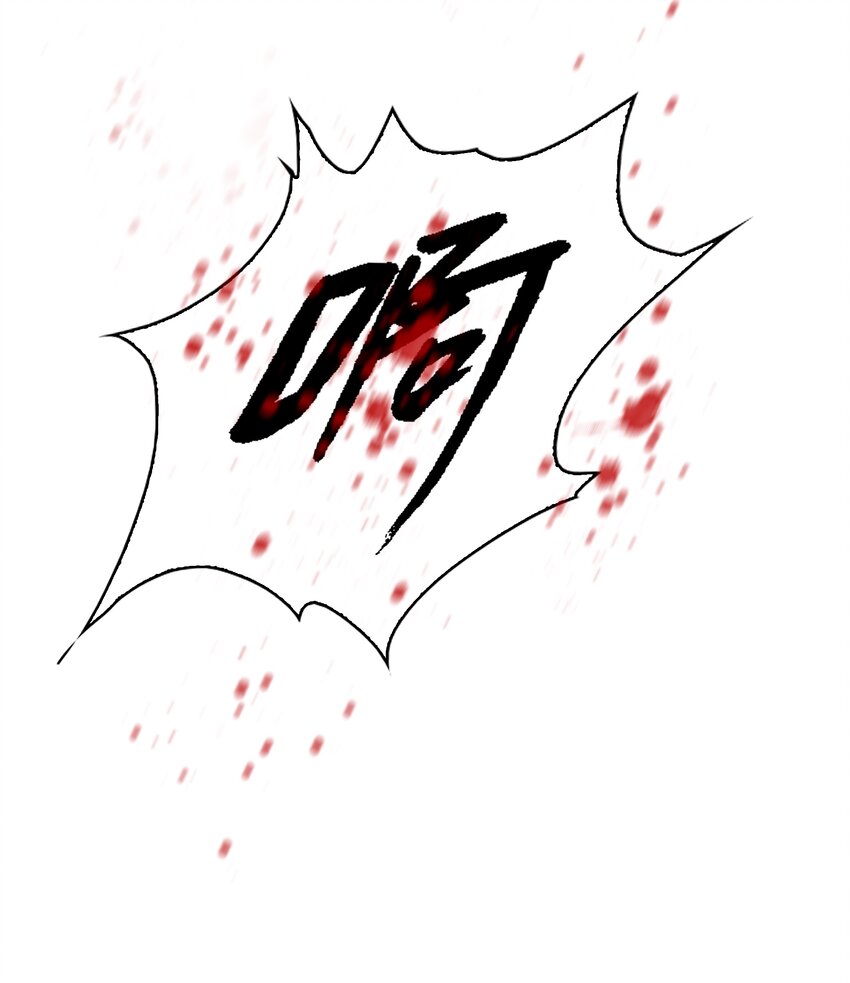 119 你有病，我有药35