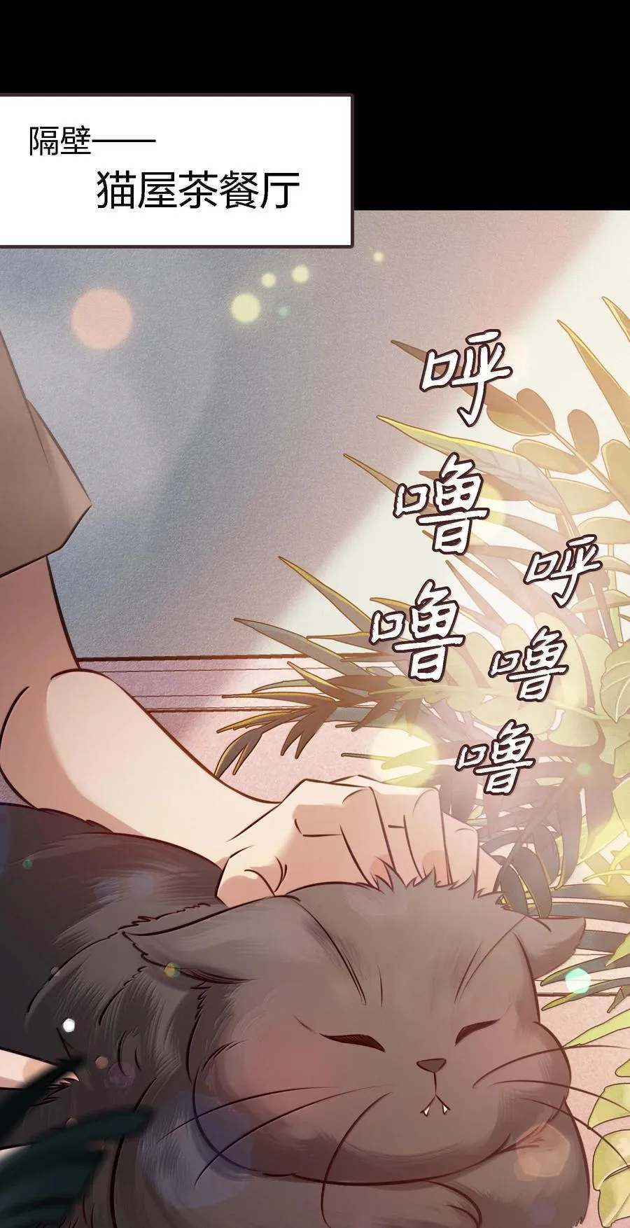 177 招兵买马17