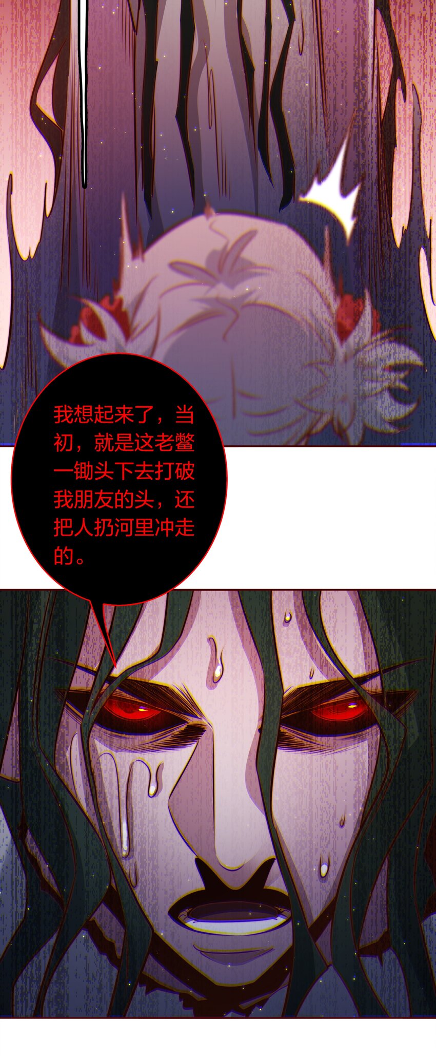 099 通关26